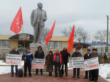 На Кубани прошли очередные акции в поддержку П.Н. Грудинина и С.Г. Левченко