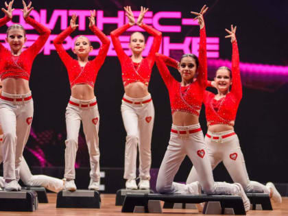 Спортивное событие в Сукко: Федерация фитнес-аэробики России организует соревнования