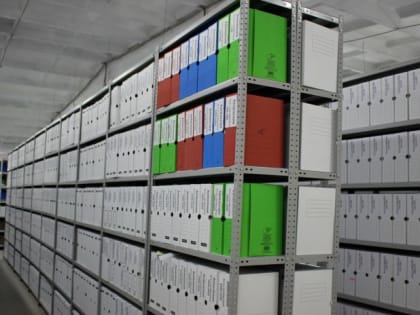 День работников архивной службы Краснодарского края