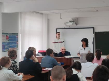 Мы за жизнь без наркотиков!