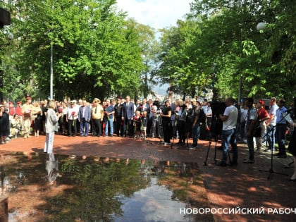 В Новороссийске в сквере Брежнева появятся информационные щиты