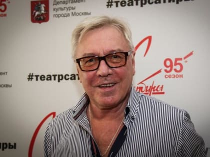 Умер народный артист России Олег Вавилов
