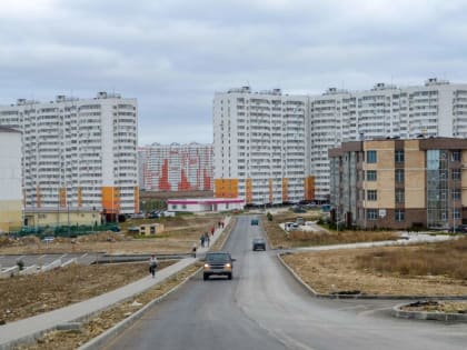 В Анапе можно получить компенсацию расходов на уплату взносов на капремонт