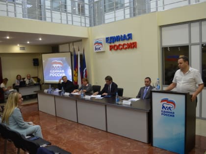 Сочинский местный политсовет рассмотрел вопрос о неэтичном поведении партийца