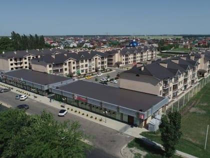 Новый большой район Краснодара планируют начать строить уже в нынешнем году