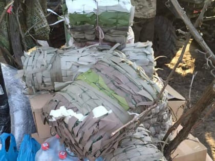 Из города-героя Новороссийска в Запорожскую область доставили около 1,5 тонны гуманитарного груза