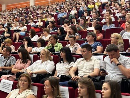 В Краснодарском крае обсудили актуальные вопросы в сфере закупок