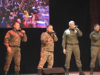 Они сражались за Родину! В Анапе состоялся концерт группы «123 полк»
