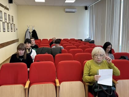 Межведомственная комиссии по мобилизации доходов