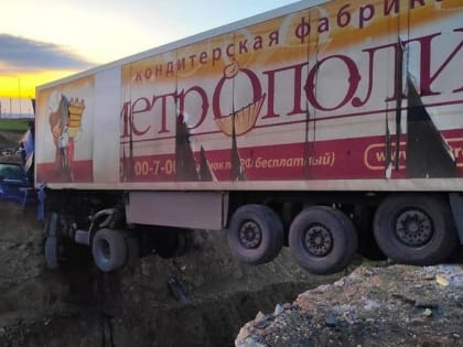 Дальнобойщик из Краснодарского края погиб в жестком ДТП в Татарстане