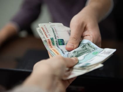 Россияне в 2023 году получат меньшие авансы с зарплаты