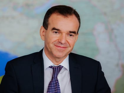 Глава Кубани назвал матч «Зенит» — «Црвена звезда» символом дружбы России и Сербии