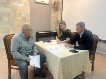 Депутат Сочи Александр Жигалко провел прием граждан в селах