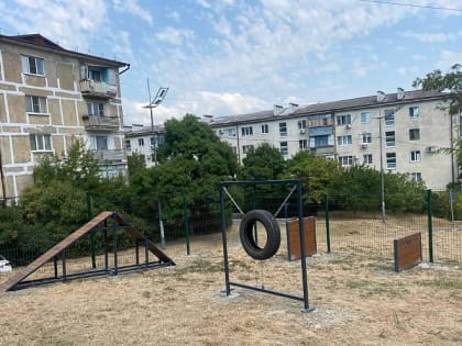 В Приморском районе Новороссийска открылась площадка для выгула собак