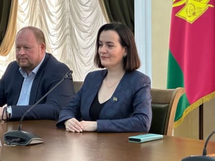 Депутаты Горсобрания Сочи Юрий Немцев и София Минина приняли участие в совещании по взаимодействию между структурными подразделениями и организациями Российской Федерации и стран А