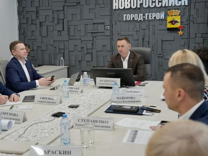 Андрей Кравченко: Стратегический мастер-план Новороссийска — важный инструмент, позволяющий системно подходить к развитию города