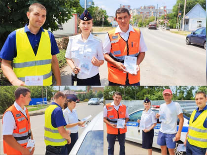 15 июня объявлен Международным днем привлечения внимания к железнодорожным переездам