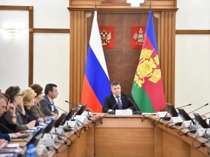 Состоялось расширенное заседание антинаркотической комиссии Краснодарского края