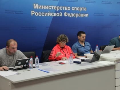 Тренерский совет определил принципы отбора спортсменов на сезон 2019/2020