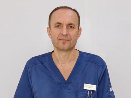 Достижения и поздравления в честь выдающегося хирурга