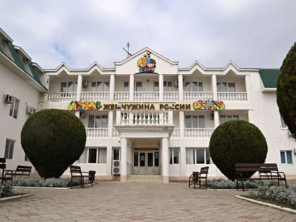 Путевка на двоих в санаторий Кубани обойдется в более чем 55 тысяч рублей