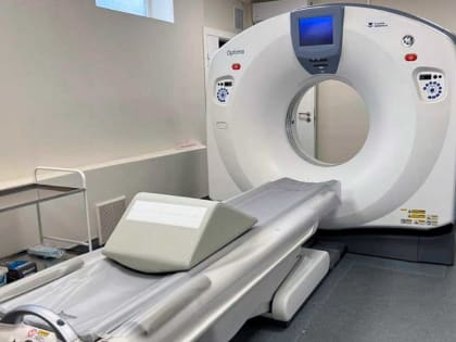 Сочинская горбольница №1 получила новый компьютерный томограф