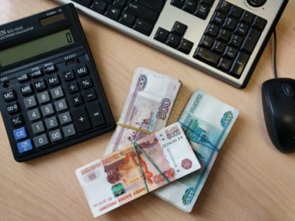 Кубань по темпам прироста к средней зарплате оказалась в середине рейтинга регионов РФ