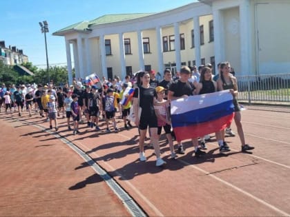 ТИХОРЕЧАНЕ ПРОВЕЛИ ДЕНЬ РОССИИ С ПОЛЬЗОЙ ДЛЯ ЗДОРОВЬЯ