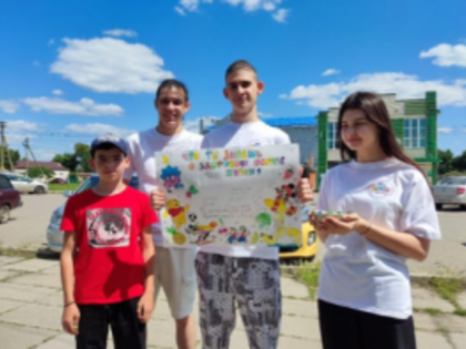 Месячник антинаркотической направленности и популяризации здорового образа жизни, приуроченный ко Дню борьбы с наркоманией проходит на территории Староминского района