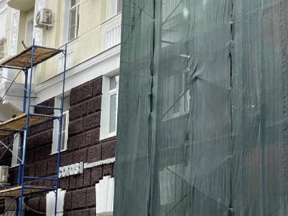 В Краснодаре капремонт завершен в 288 многоквартирных домах