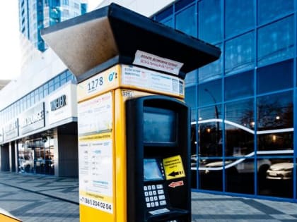 В Краснодаре стоянку на муниципальных парковках теперь можно оплатить в Сбербанк Онлайн