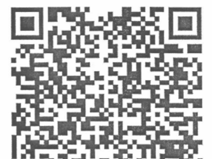 Информация для жителей и гостей города