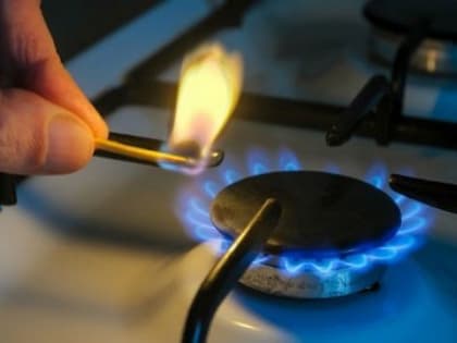 Безопасная эксплуатация газового оборудования