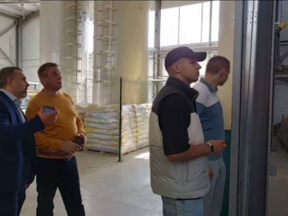 Подготовка кадров для агропромышленного комплекса России