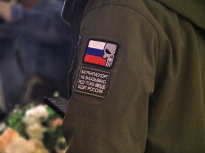 Ключевые приоритеты «Единой России» в весеннюю сессию касаются поддержки участников СВО