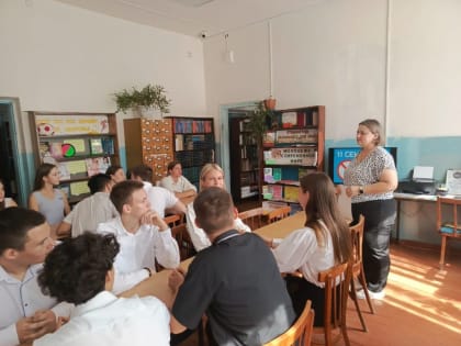 Профилактика здорового образа жизни в библиотеке Березанского поселения