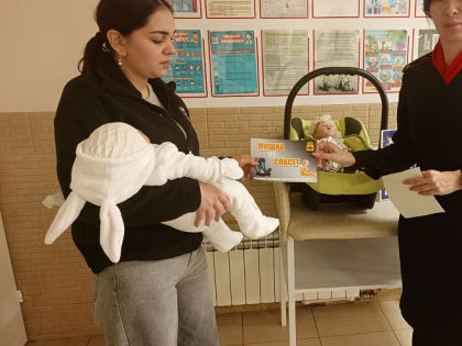 Понимание комплексных кадастровых работ