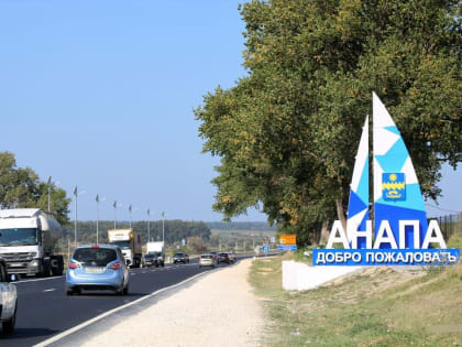 Туристы начали покидать Анапу из-за отключений света и воды