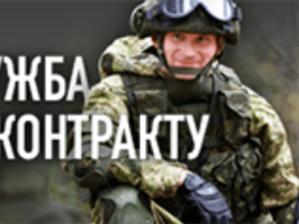 Уважаемые жители района!