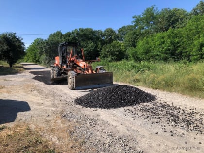 Благоустройство 14 июня