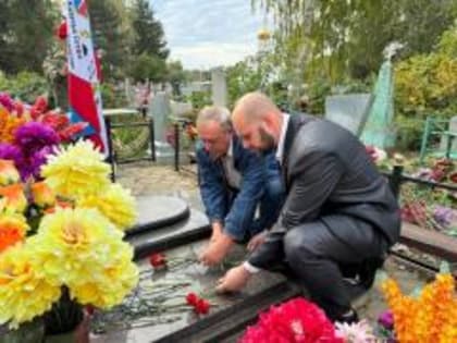 Память героя: в Курганинске почтили Александра Радченко