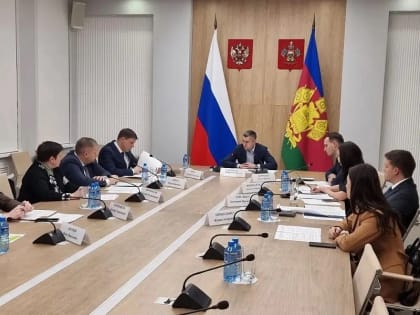 Заседание первого инвестиционного штаба в 2023 году провели в Краснодаре