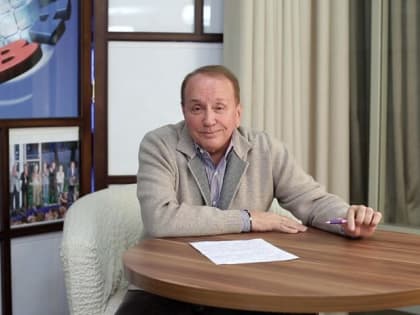 Сочи прощается с легендой телевидения