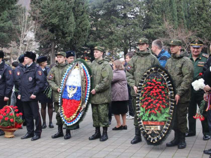 Отдаём дань памяти и уважения