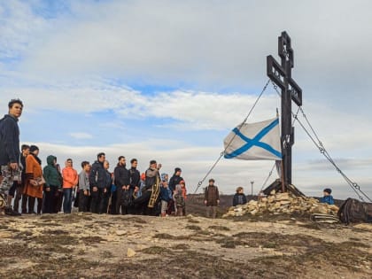 В Анапе пройдёт крестный ход