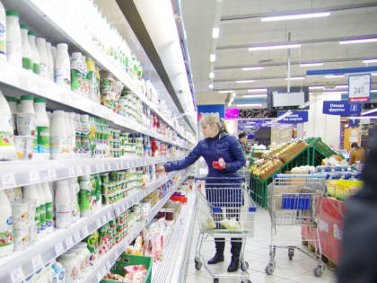 В России в ноябре может подорожать молочная продукция