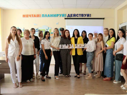 В Новокубанком районе на семинаре с предпринимателями рассмотрели актуальные вопросы, связанные с ЕНС