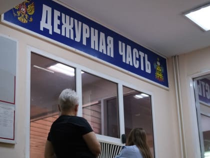 Краснодар вошел в топ-10 городов РФ по количеству угонов автомобилей