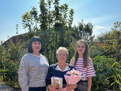 День рождения руководителя ТОС  Дёминой В.П.