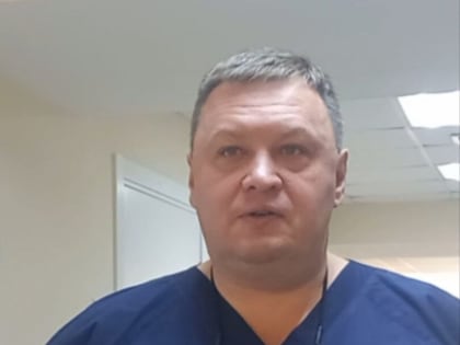 Возвращение к практике: уникальная операция в Новороссийске